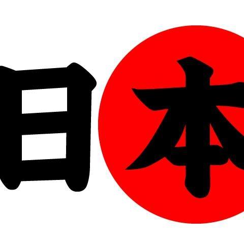 Asahi Link Consulting Pvt.Ltd